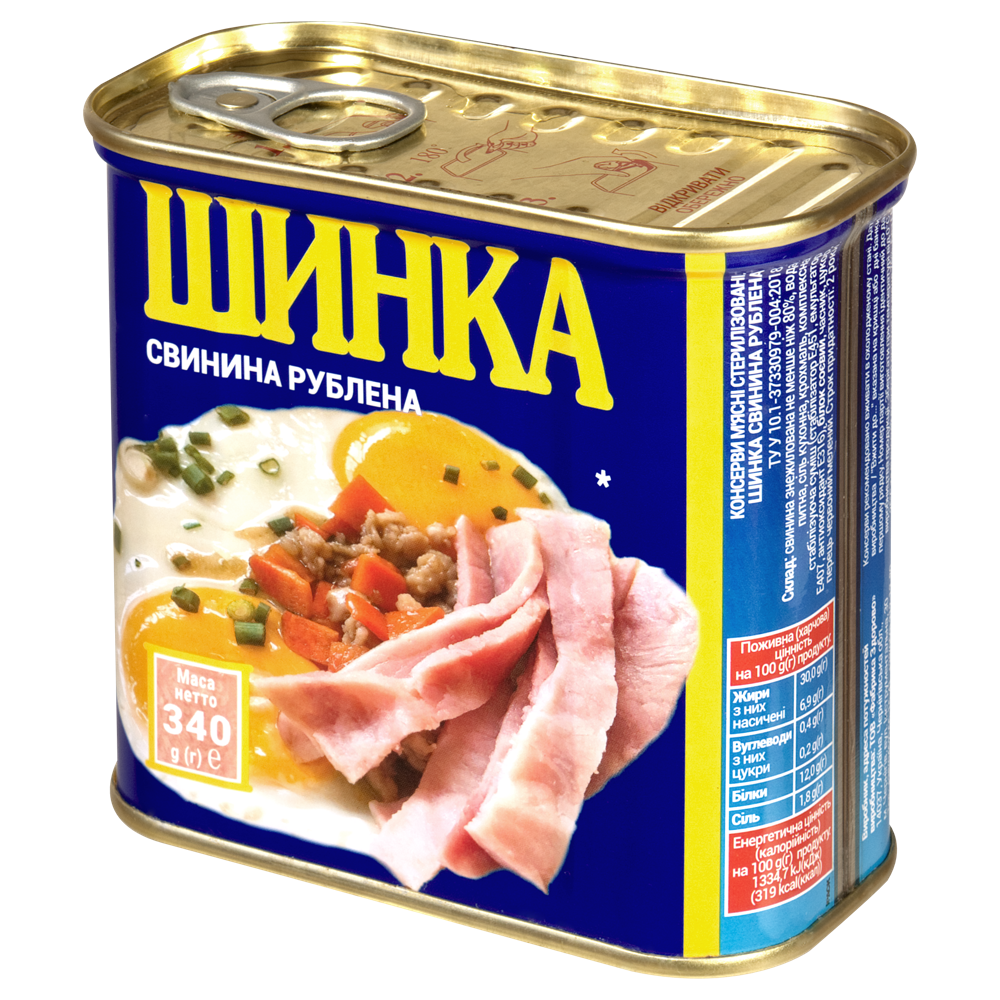 Шинка PowerBanka свинина рублена 340 г (815561) - фото 2