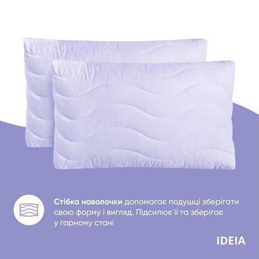 Набор постельного белья Ideia Oasis с одеялом, полуторный, лавандовый (8000035247) - фото 5