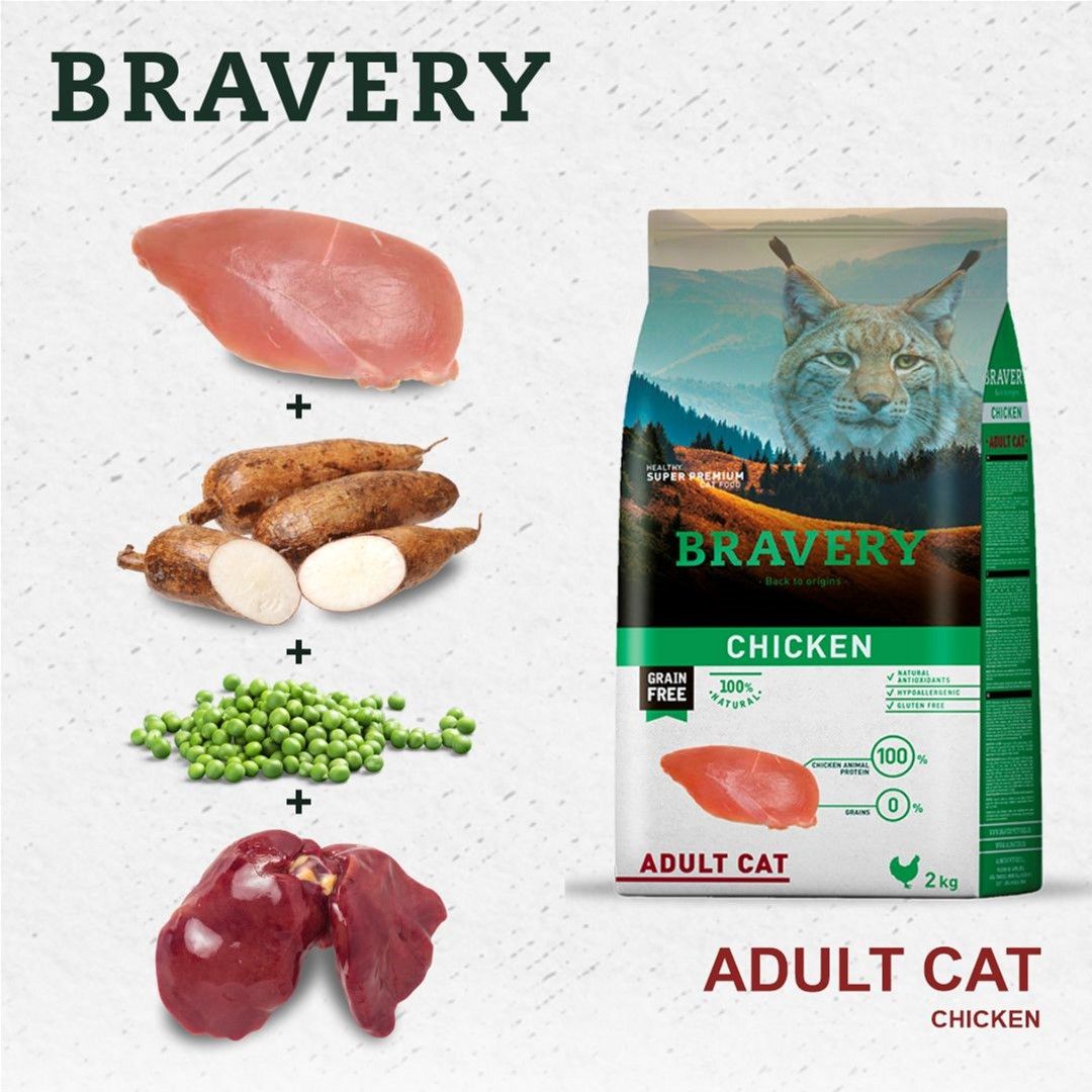 Сухой корм для кошек Bravery Adult Cat Chicken с курицей 600 г - фото 5