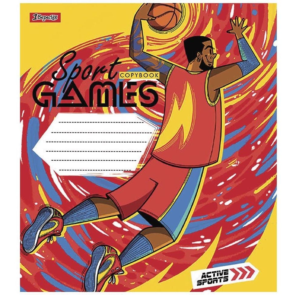 Набор тетрадей 1 Вересня Sport games, в линию, 18 листов, 25 шт. (766598) - фото 1