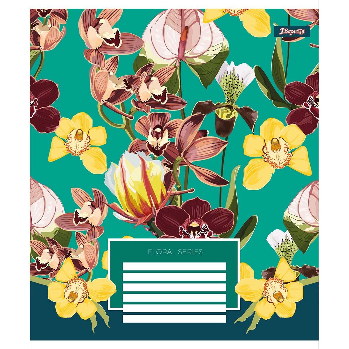 Зошит загальний 1 Вересня Floral Series, А5, в лінію, 24 аркуша (766382) - фото 3