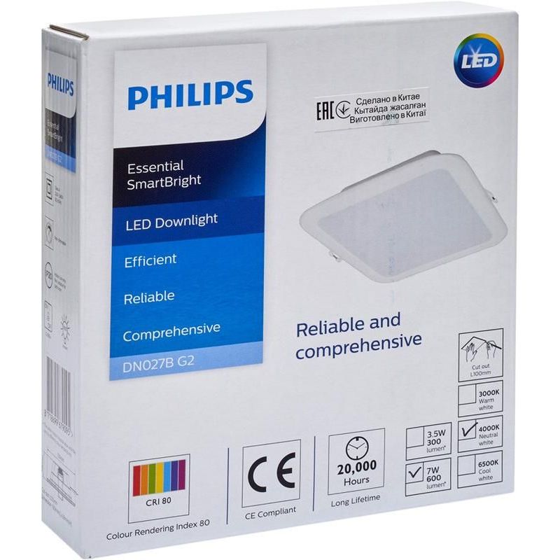 Светильник Philips DN027B, G2, 7W, 220-240V, 4000К (929002074002) - фото 1