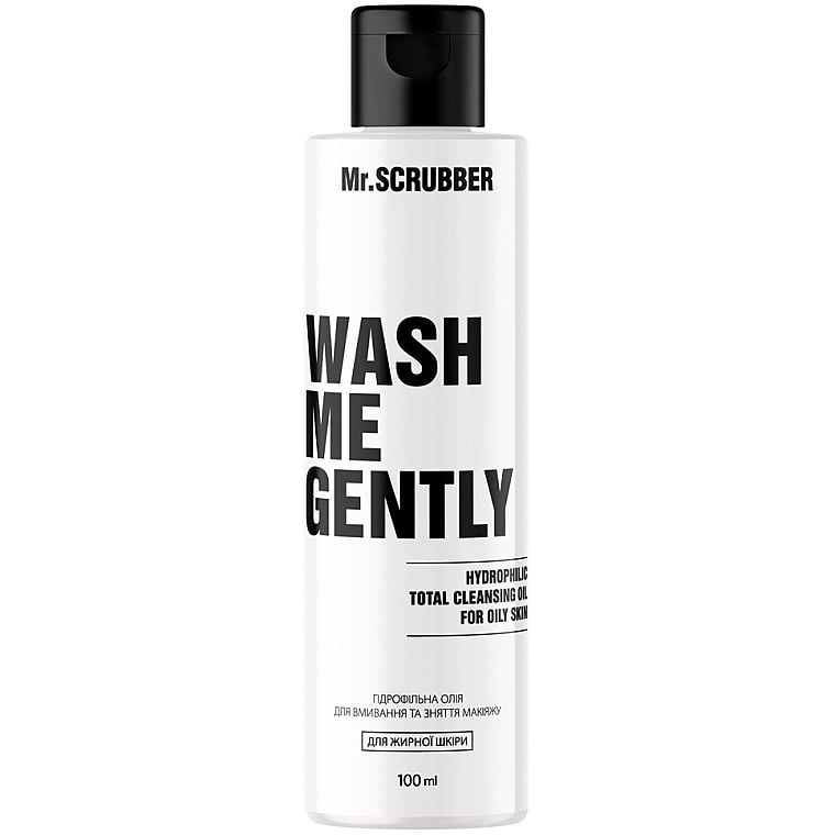Гидрофильное масло для умывания и снятия макияжа Mr.Scrubber Wash Me Gently Face Oil для жирной и проблемной кожи 100 мл - фото 3