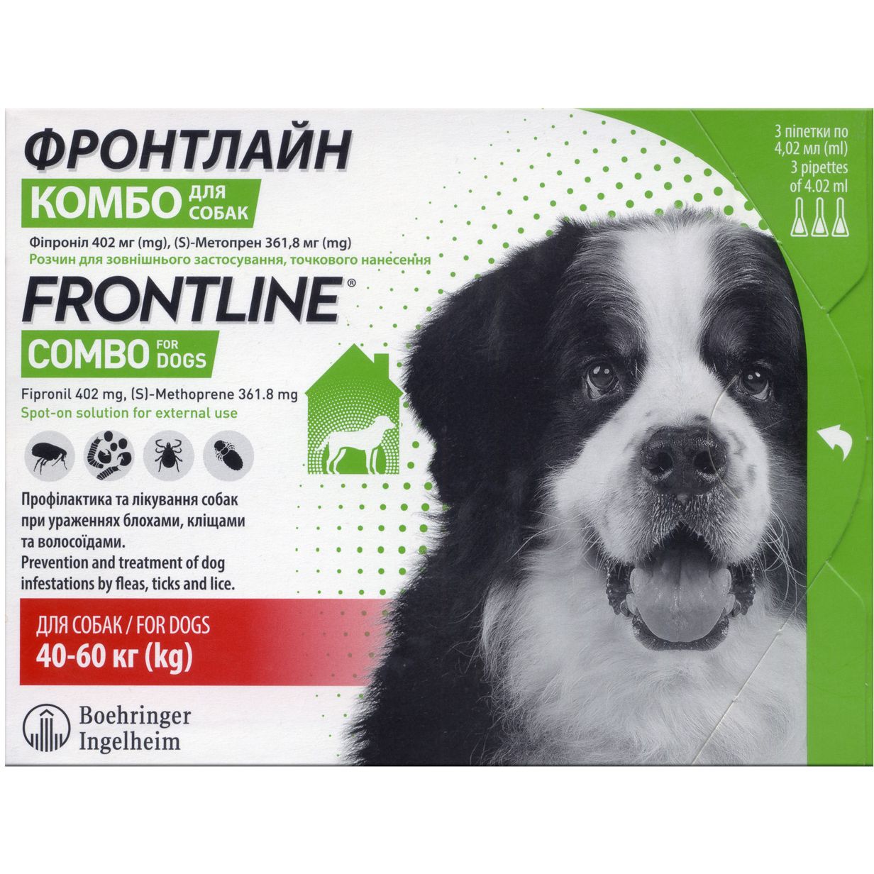 Капли Boehringer Ingelheim Frontline Combo от блох и клещей для собак 40-60 кг 12.06 мл (3 шт. х 4.02 мл) (159920) - фото 1