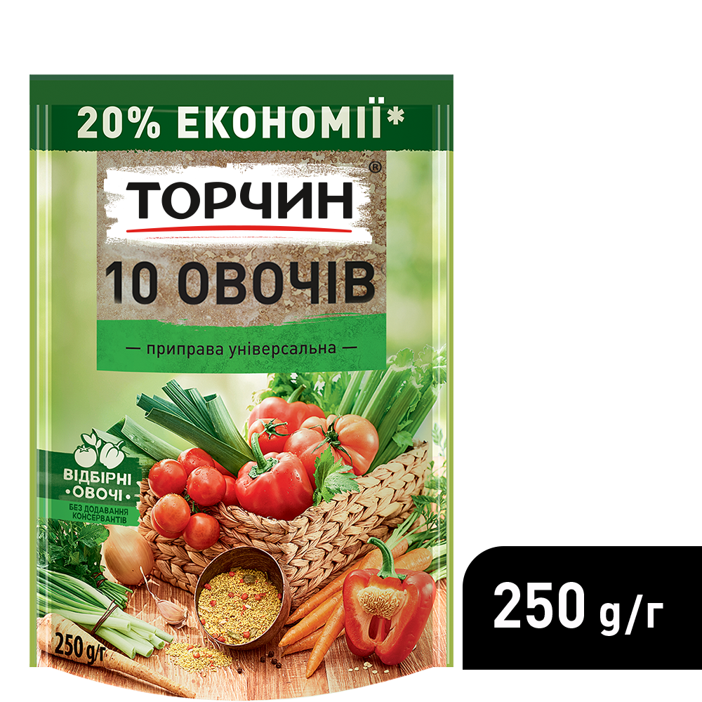 Приправа універсальна Торчин 10 овочів 250 г (700280) - фото 3