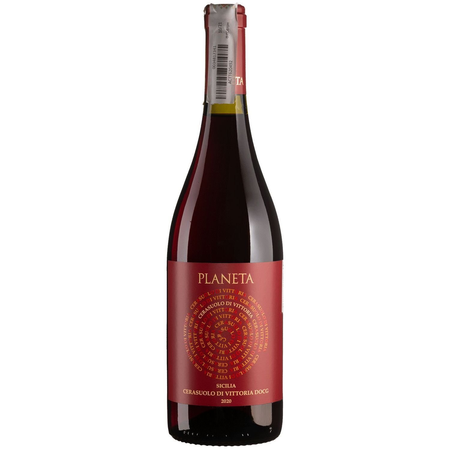 Вино Planeta Cerasuolo di Vittoria, червоне, сухе, 0,75 л - фото 1