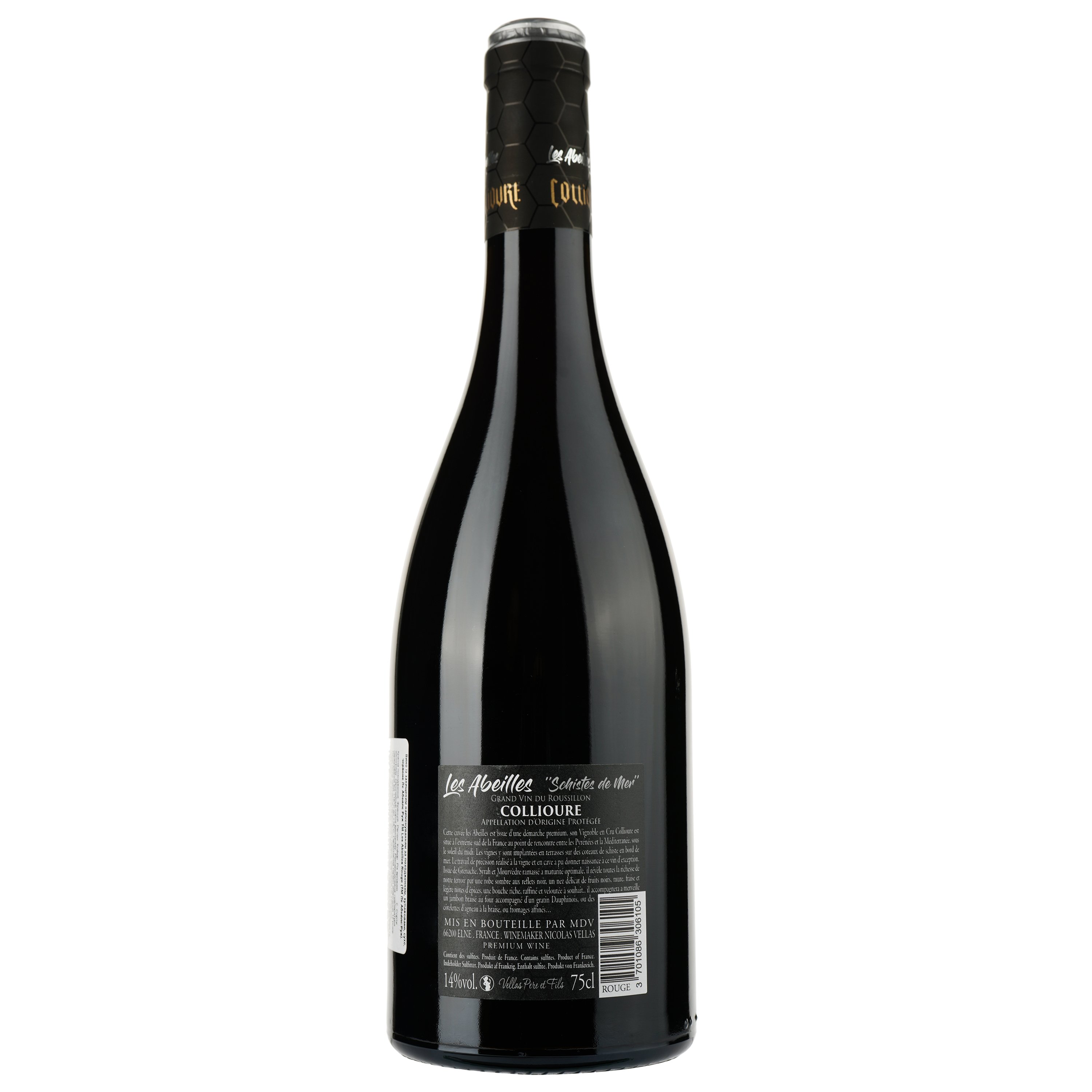 Вино Les Abeilles Rouge 2021 AOP Collioure, красное, сухое, 0,75 л - фото 2