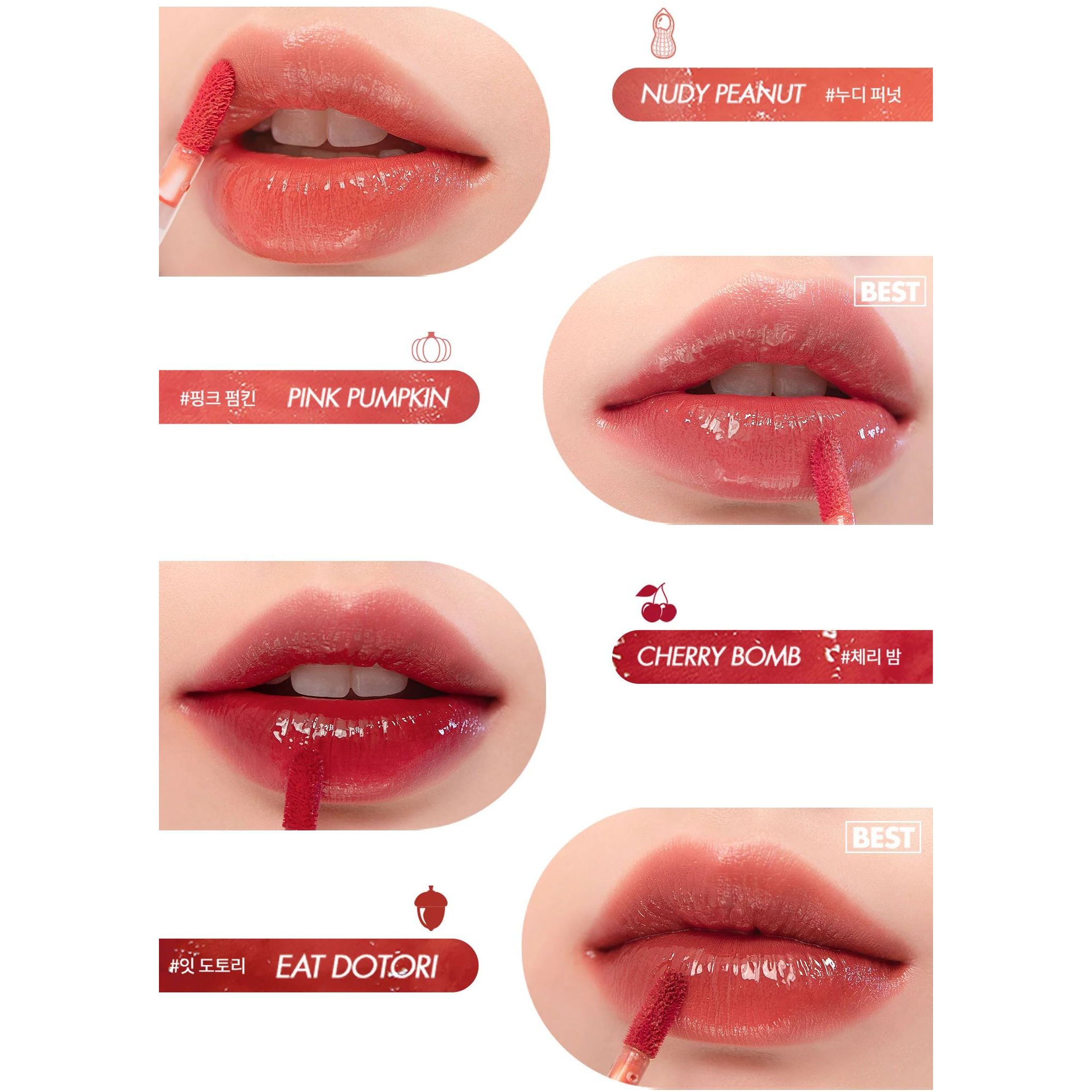 Тінт для губ Rom&nd Juicy Lasting Tint 12 Cherry Bomb 5.5 г - фото 3