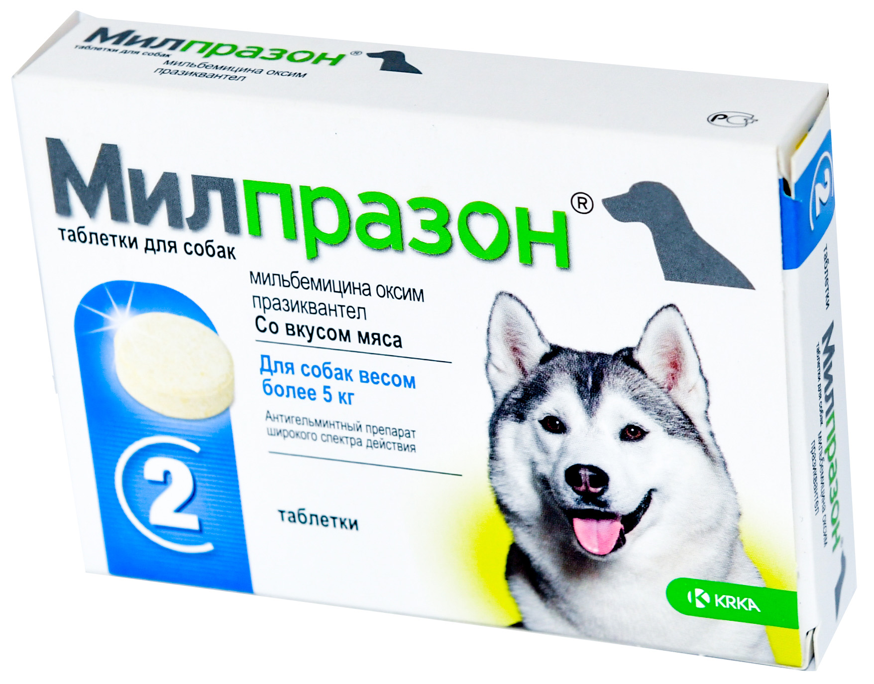 Photos - Dog Medicines & Vitamins KRKA Пігулки зі смаком м'яса Мілпразон  для собак з масою тіла 5-25 кг, 2 ш 