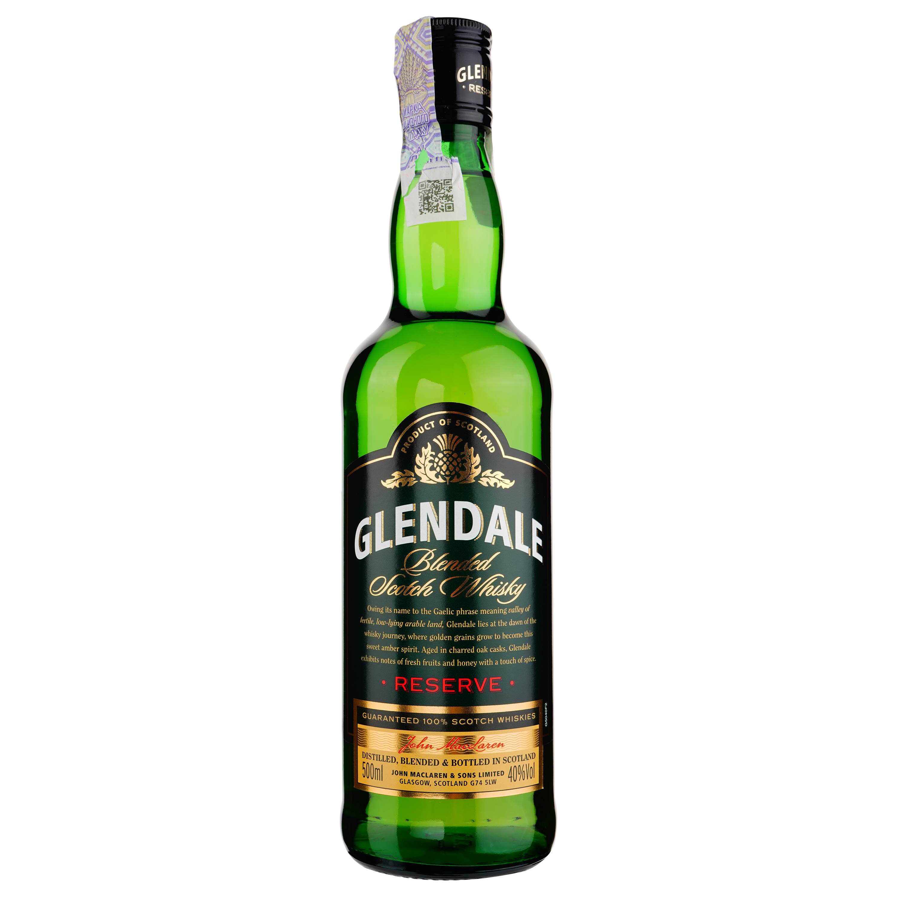 Віскі шотландський Glendale Reserve 3 роки Blended, 40%, 0,5 л - фото 1