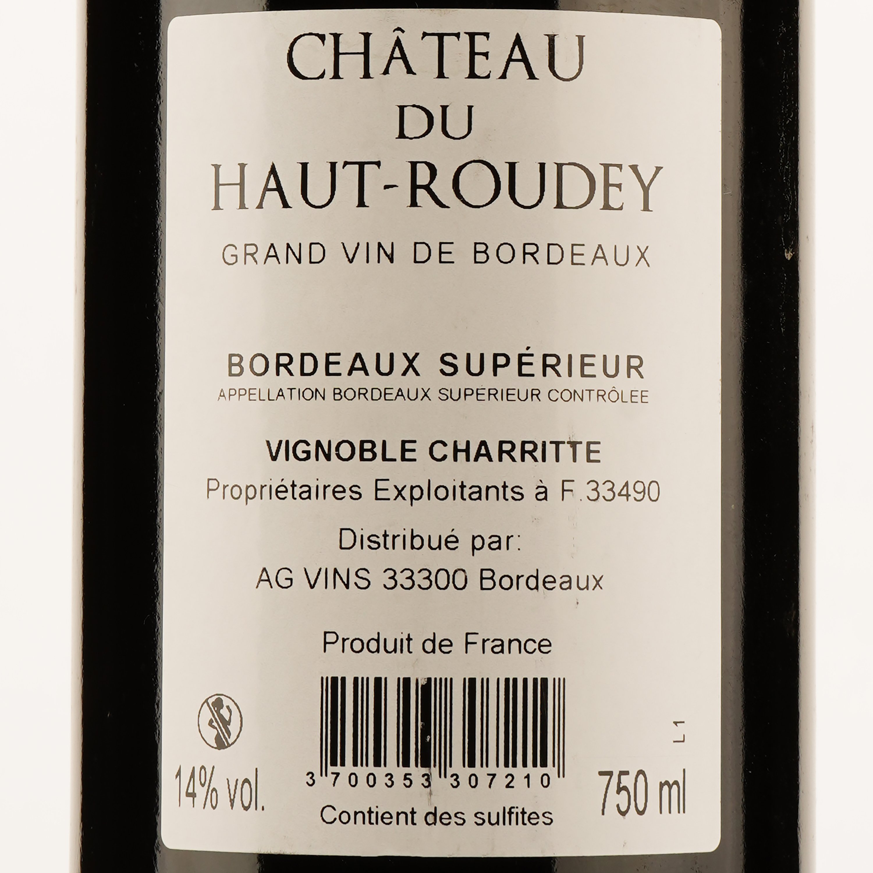 Вино Château Du Haut Roudey Bordeaux Superieur AOP, червоне, сух, 0,75 л - фото 3