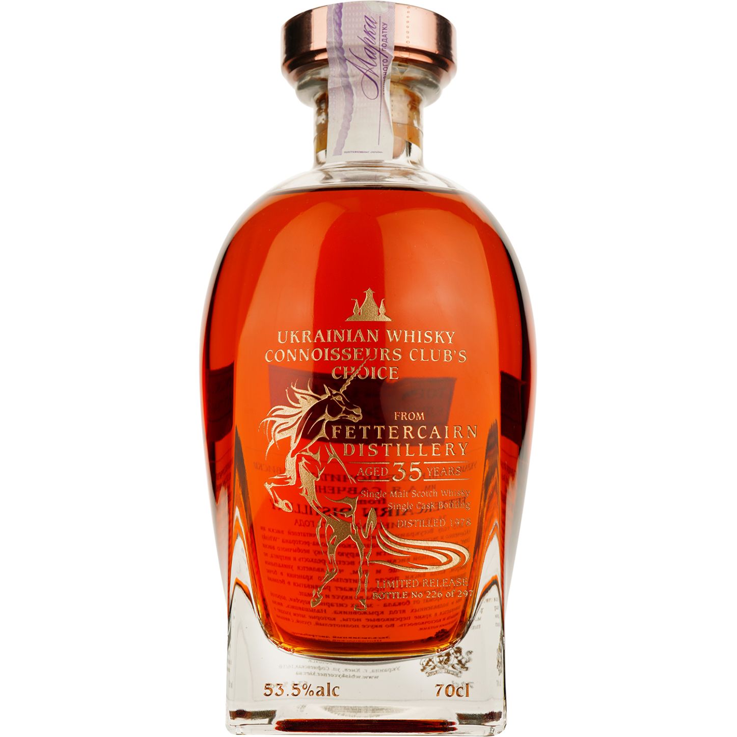 Виски Fettercairn 35 Years Old 1978 Single Malt Scotch Whisky 53.5% 0.7 л в подарочной упаковке - фото 2