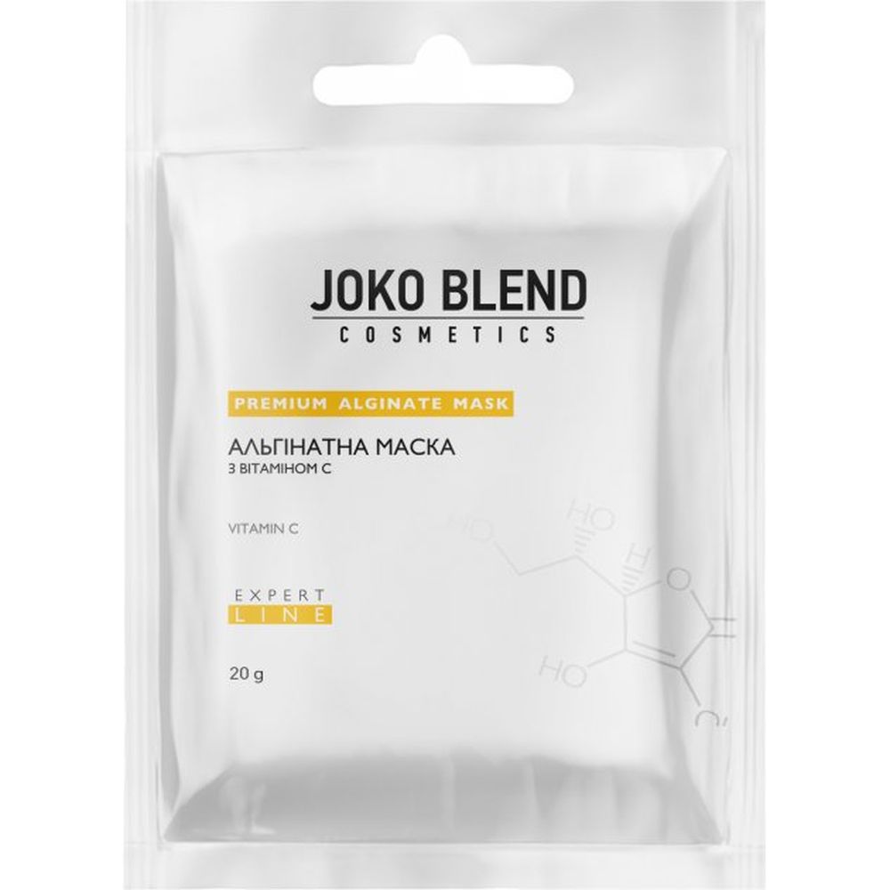 Альгинатная маска Joko Blend с витамином С, 20 г - фото 1