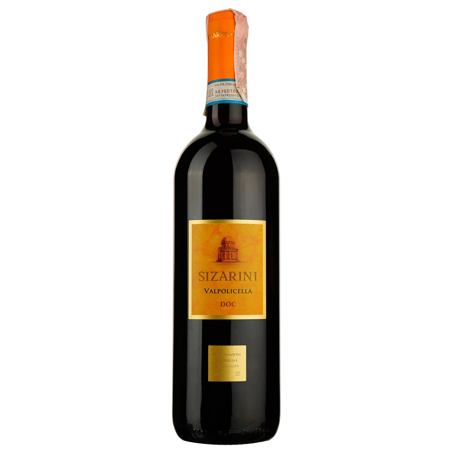 Вино Sizarini Valpolicella DOC, 12%, 0,75 л - фото 1