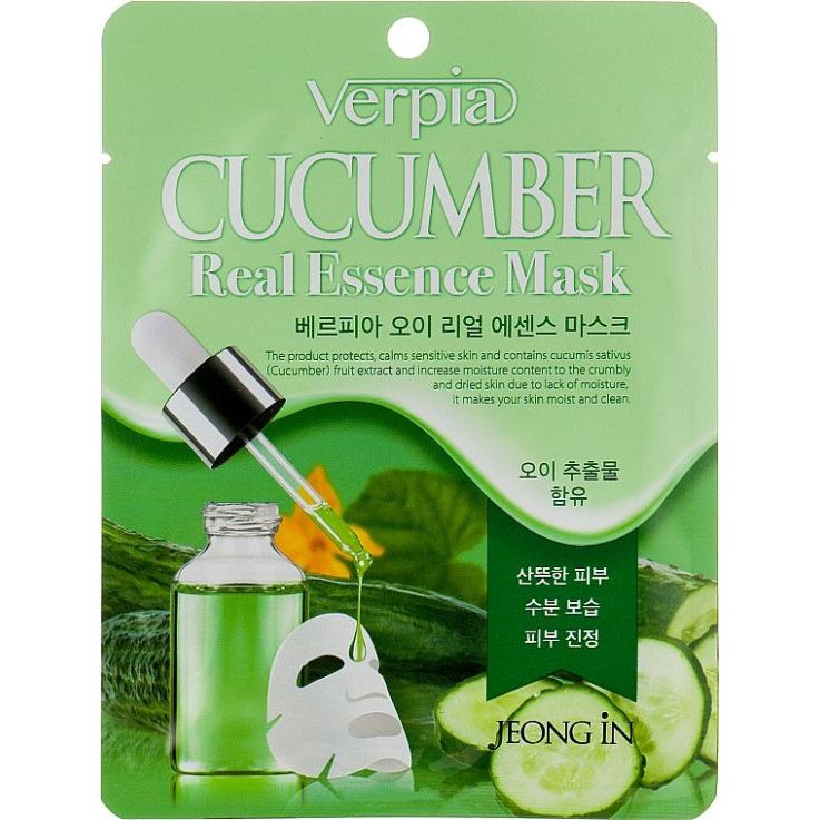 Тканевая маска для лица Juno Verpia Cucumber, с экстрактом огурца, 20 мл - фото 1