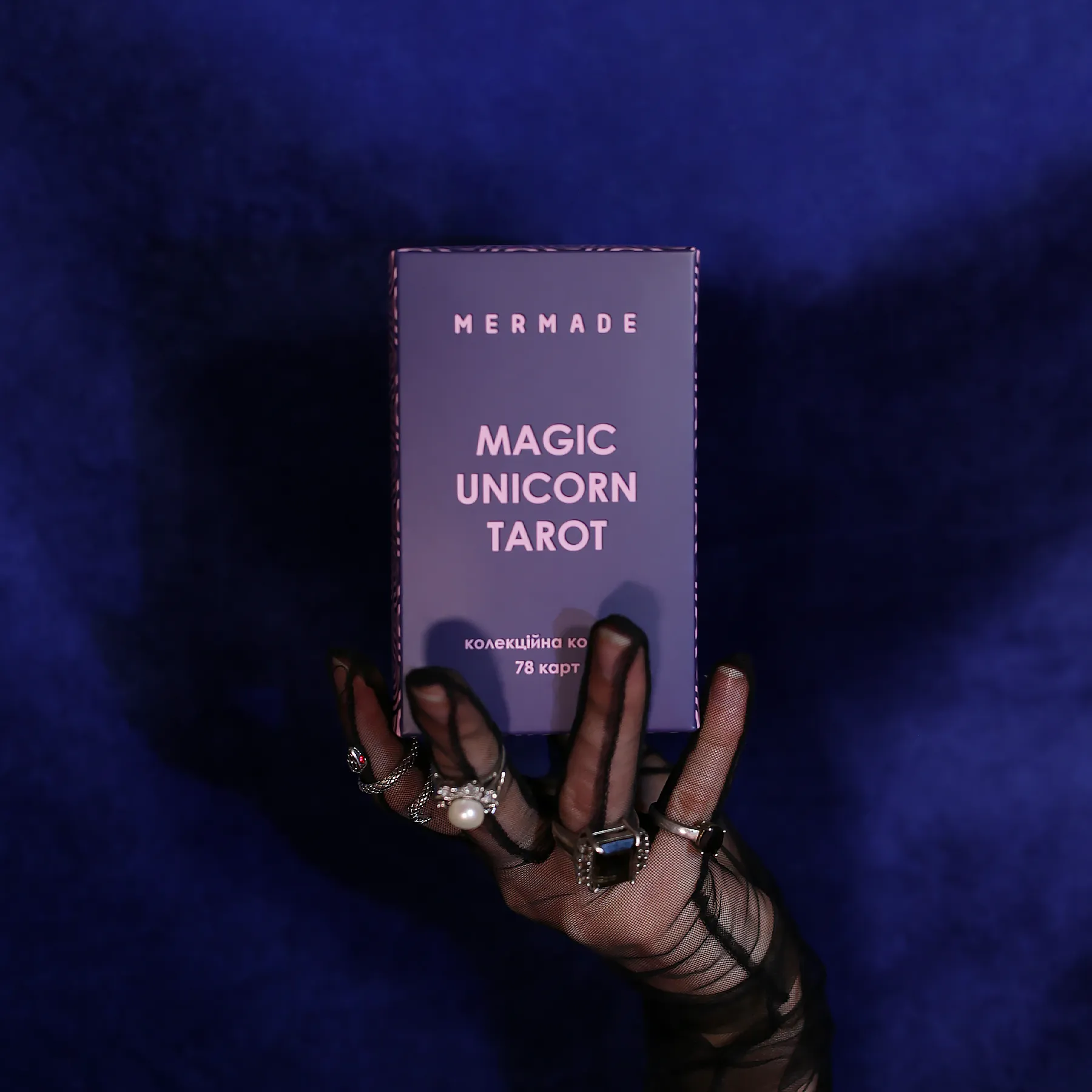 Лимитированная колода карт Mermade Magic Unicorn Tarot - фото 4