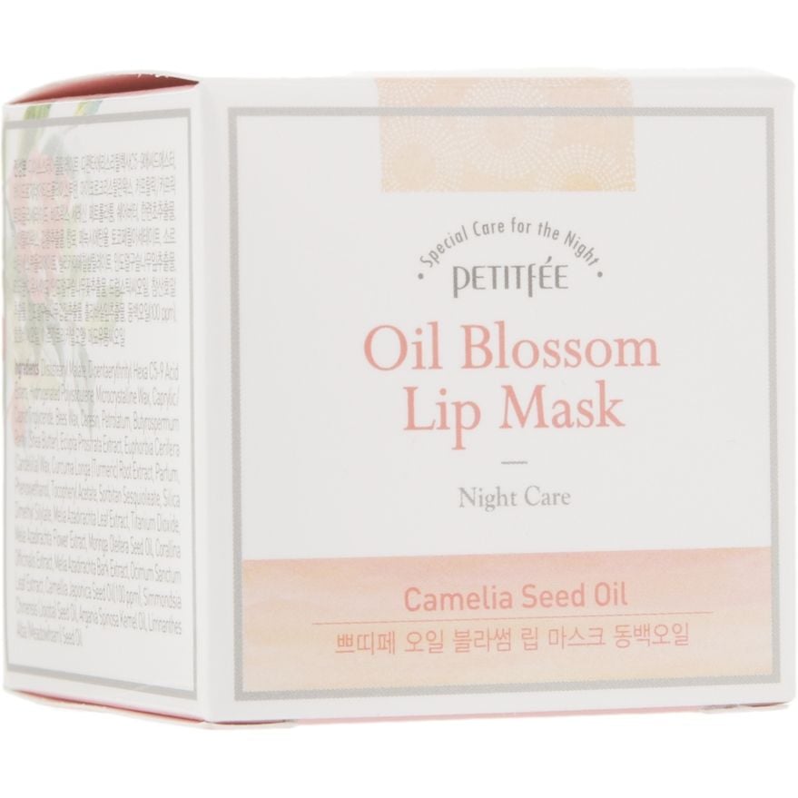 Маска для губ Petitfee Oil Blossom Lip mask Camellia Seed Oil, 15 г - фото 3