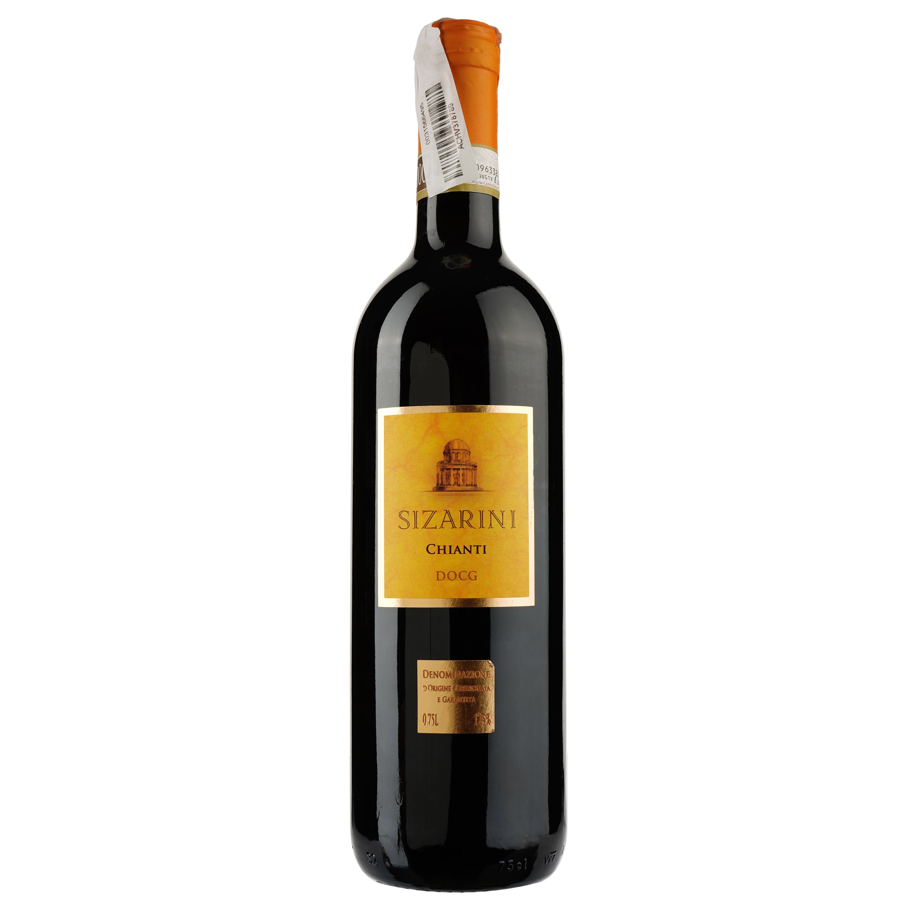 Вино Sizarini Chianti DOCG, червоне, сухе, 10%, 0,75 л - фото 1