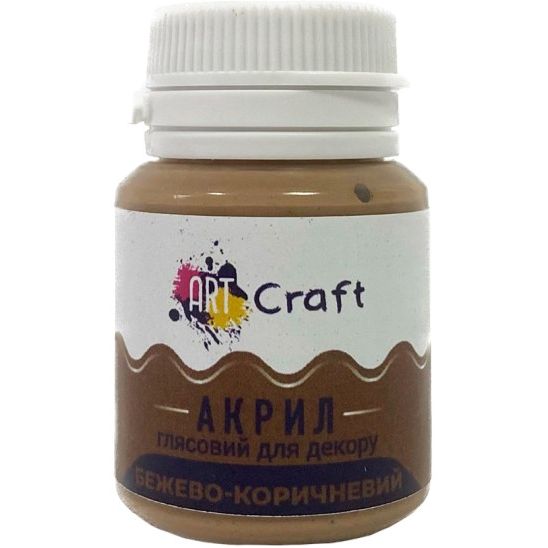 Акриловая краска ArtCraft глянцевая Бежево-коричневая AG-7503 20 мл - фото 1