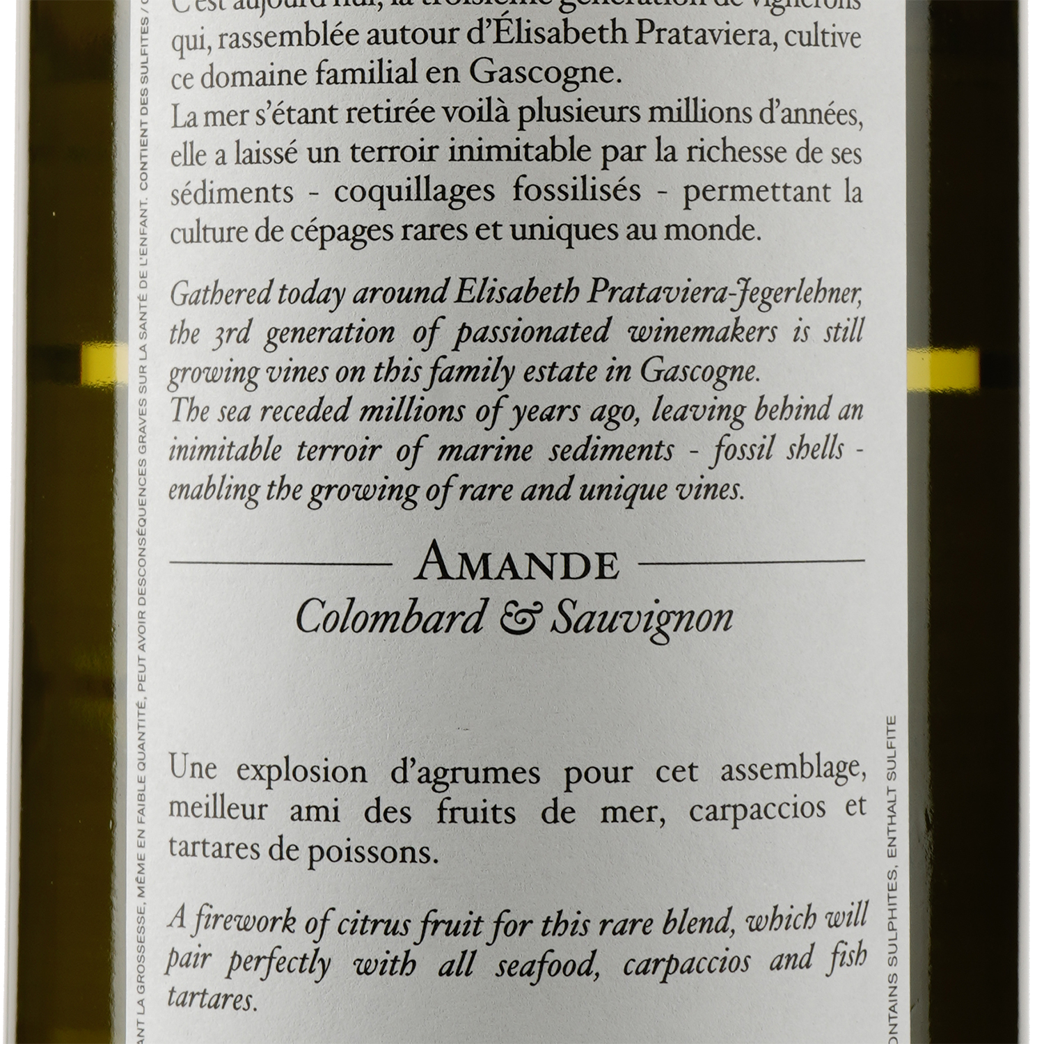 Вино Haut Marin Amande Colombard Sauvignon, біле, сухе, 11%, 0,75 л - фото 3
