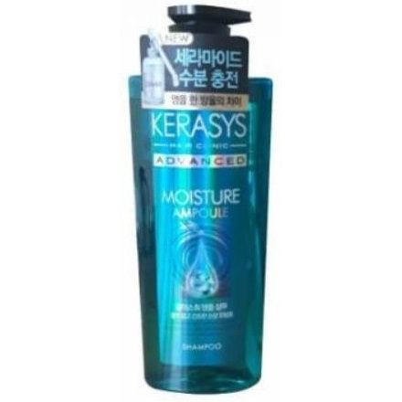 Увлажняющий шампунь для сухих волос Kerasys Advanced Moisture Ampoule Shampoo 600 мл - фото 1