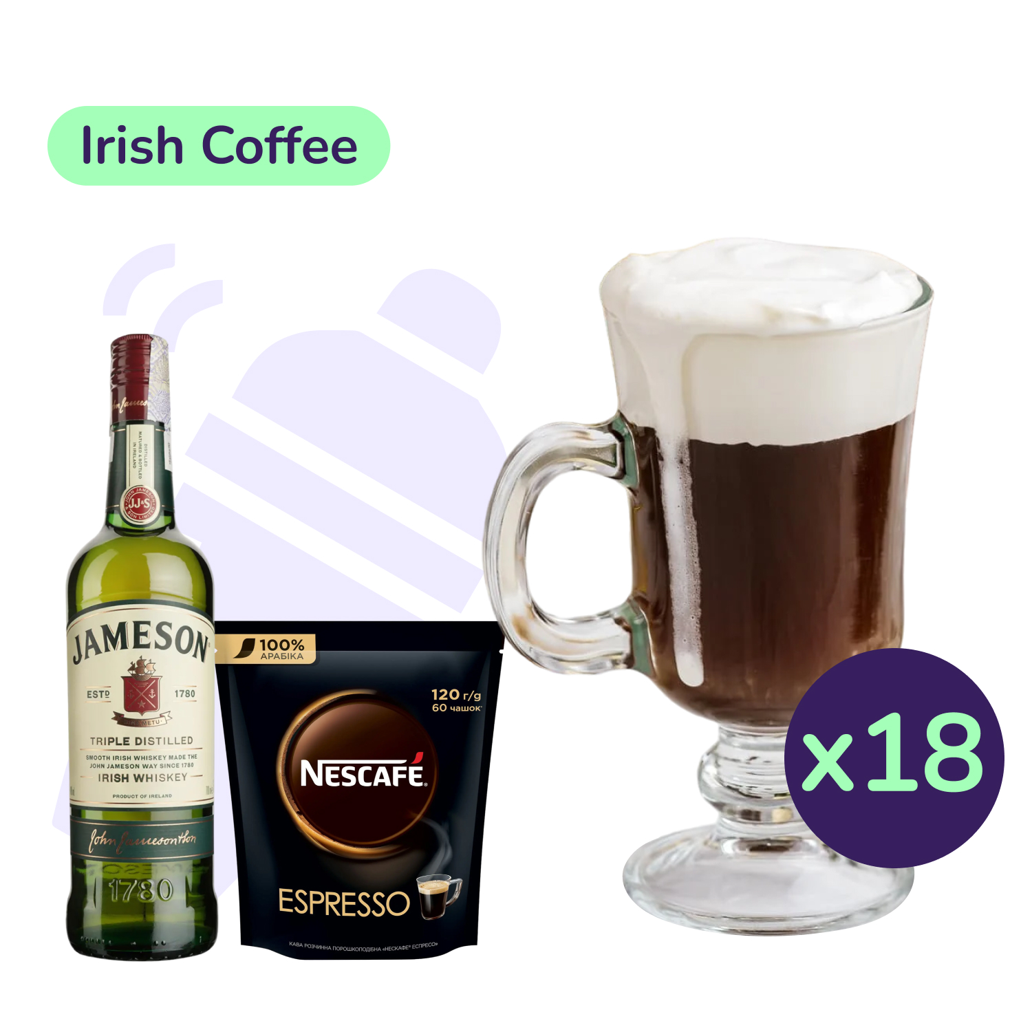 Коктейль Irish Coffee (набір інгредієнтів) х18 на основі Jameson - фото 1