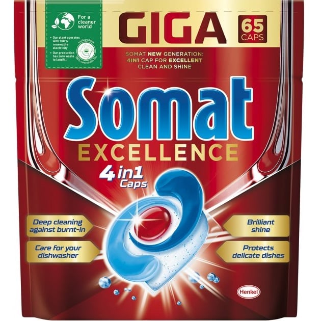 Таблетки для посудомоечных машин Somat Excellence, 65 шт. (862147) - фото 1