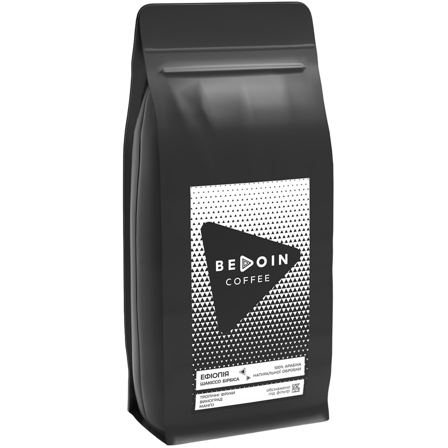 Кофе в зернах Bedoin Coffee Эфиопия Шакиссо Бирбиса 1 кг - фото 1