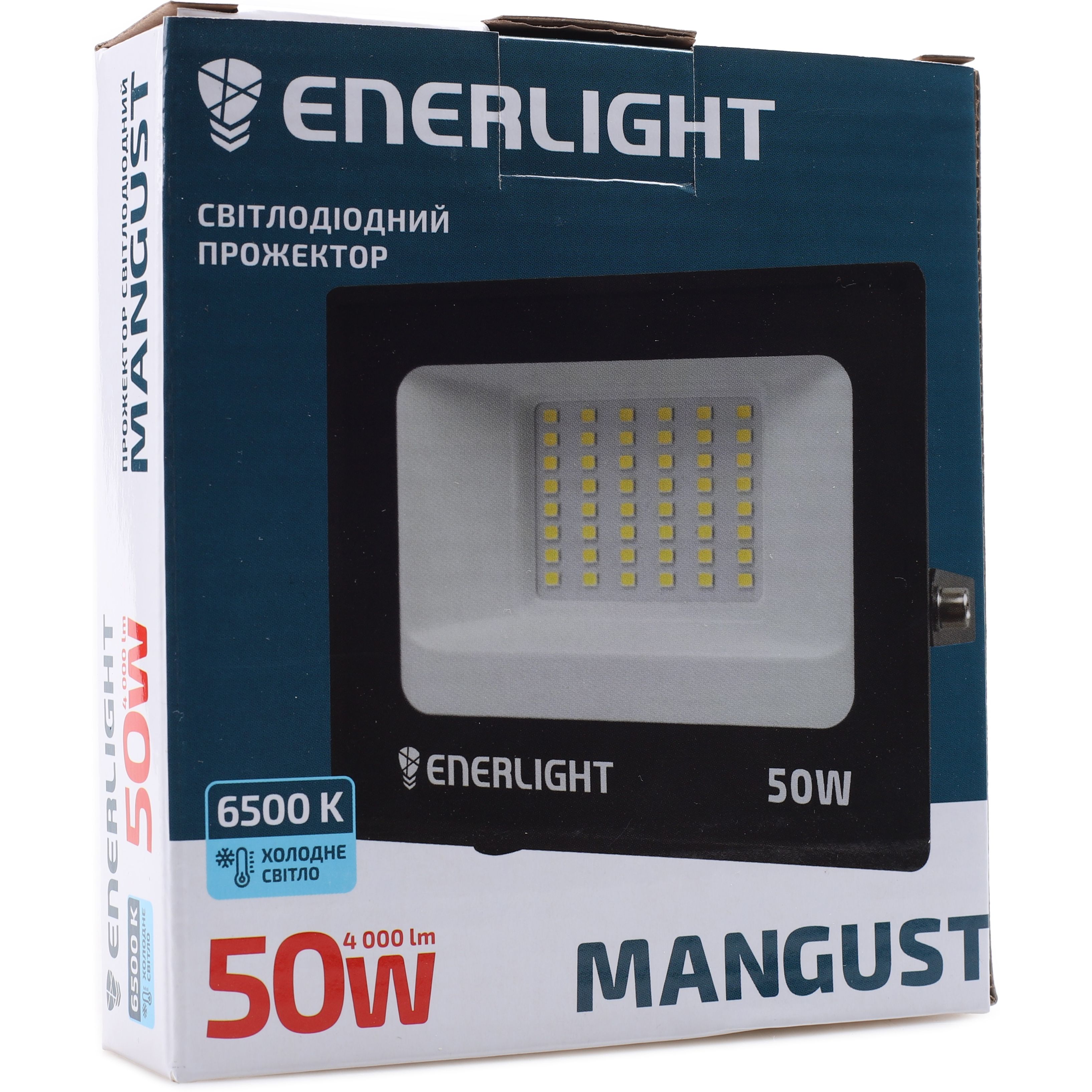 Прожектор світлодіодний Enerlight Mangust 50Вт 6500K (MANGUST50SMD80С) - фото 5