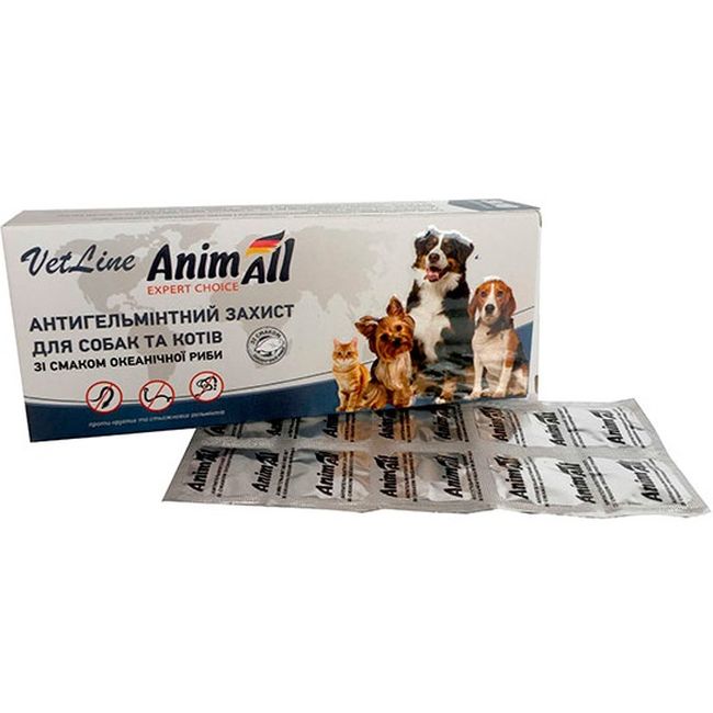 Таблетки AnimAll VetLine от глистов для кошек и собак со вкусом океанической рыбы 50 шт. - фото 2