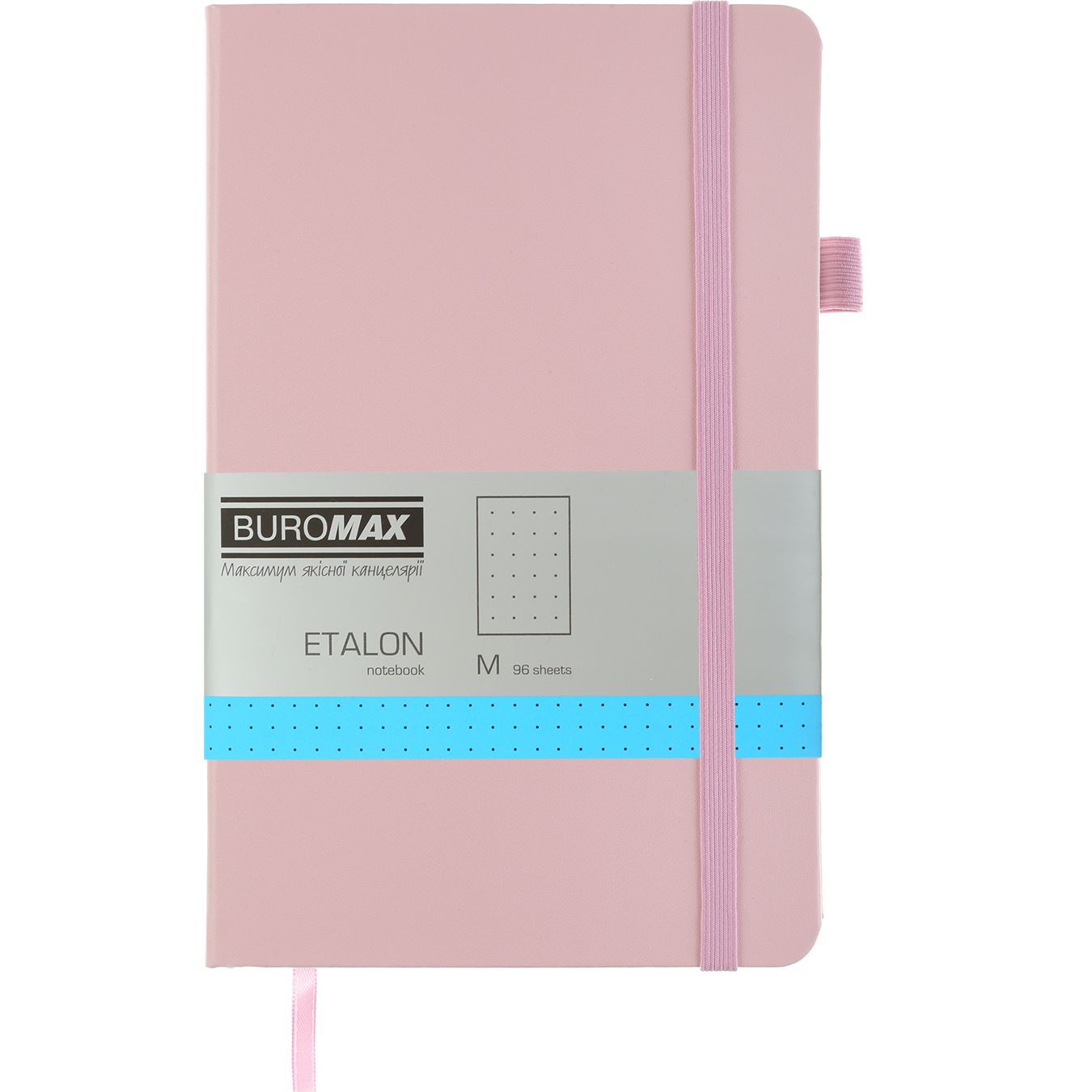 Книга записна Buromax Etalon в крапку 195х125 мм рожева 96 аркушів (BM.291360-10) - фото 1