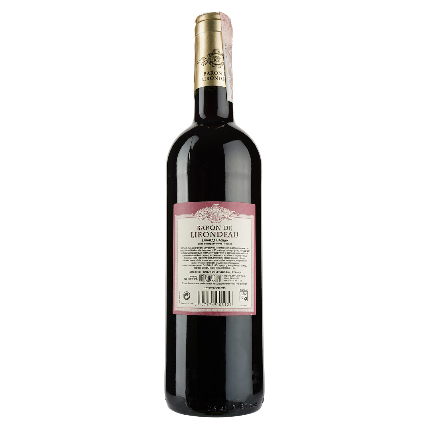 Вино Baron de Lirondeau, червоне, сухе, 11%, 0,75 л - фото 2