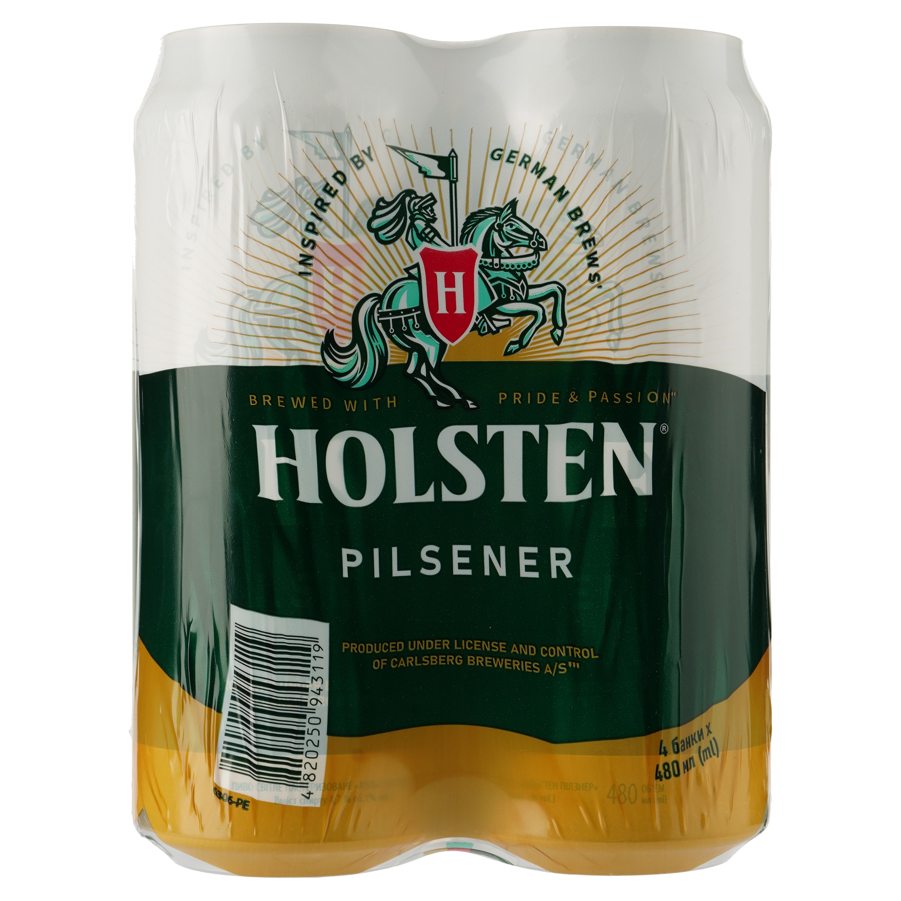 Пиво Holsten Pilsener, світле, 4,7%, з/б, 1,92 л (4 шт. по 0,48 л) - фото 1