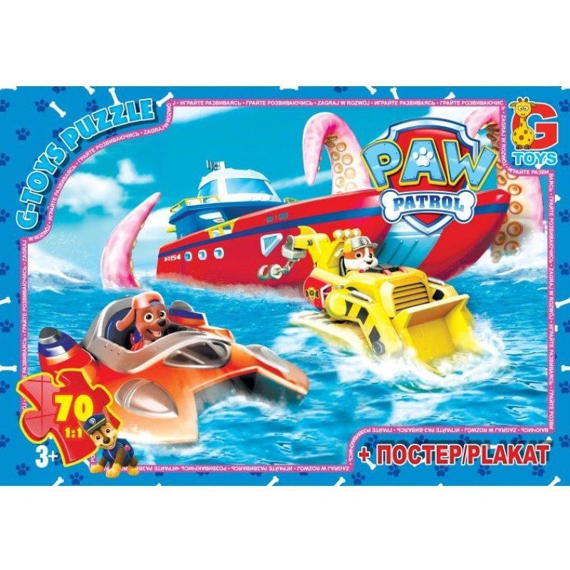 Пазлы детские Paw Patrol Щенячий патруль G-Toys PW0828, 70 элементов - фото 1