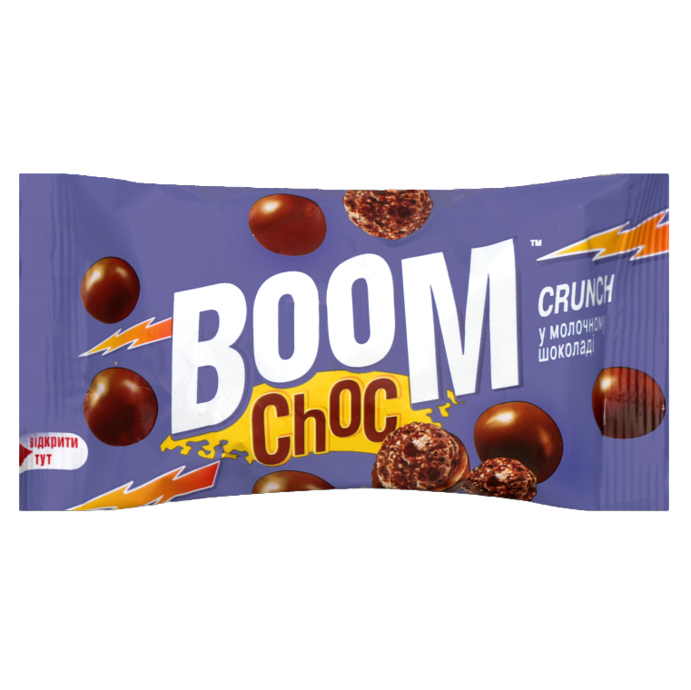 Драже Boom Choc з рисовими кульками у молочному шоколаді 30 г (672604) - фото 1