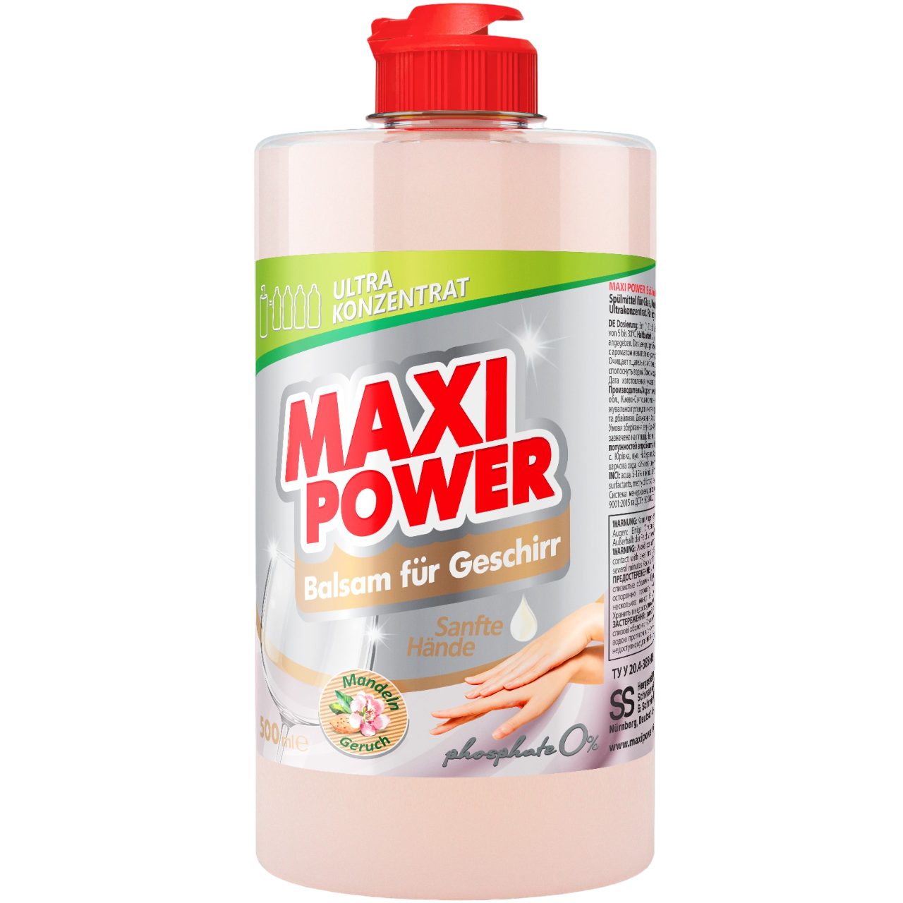 Засіб для миття посуду Maxi Power Мигдаль, 500 мл - фото 1