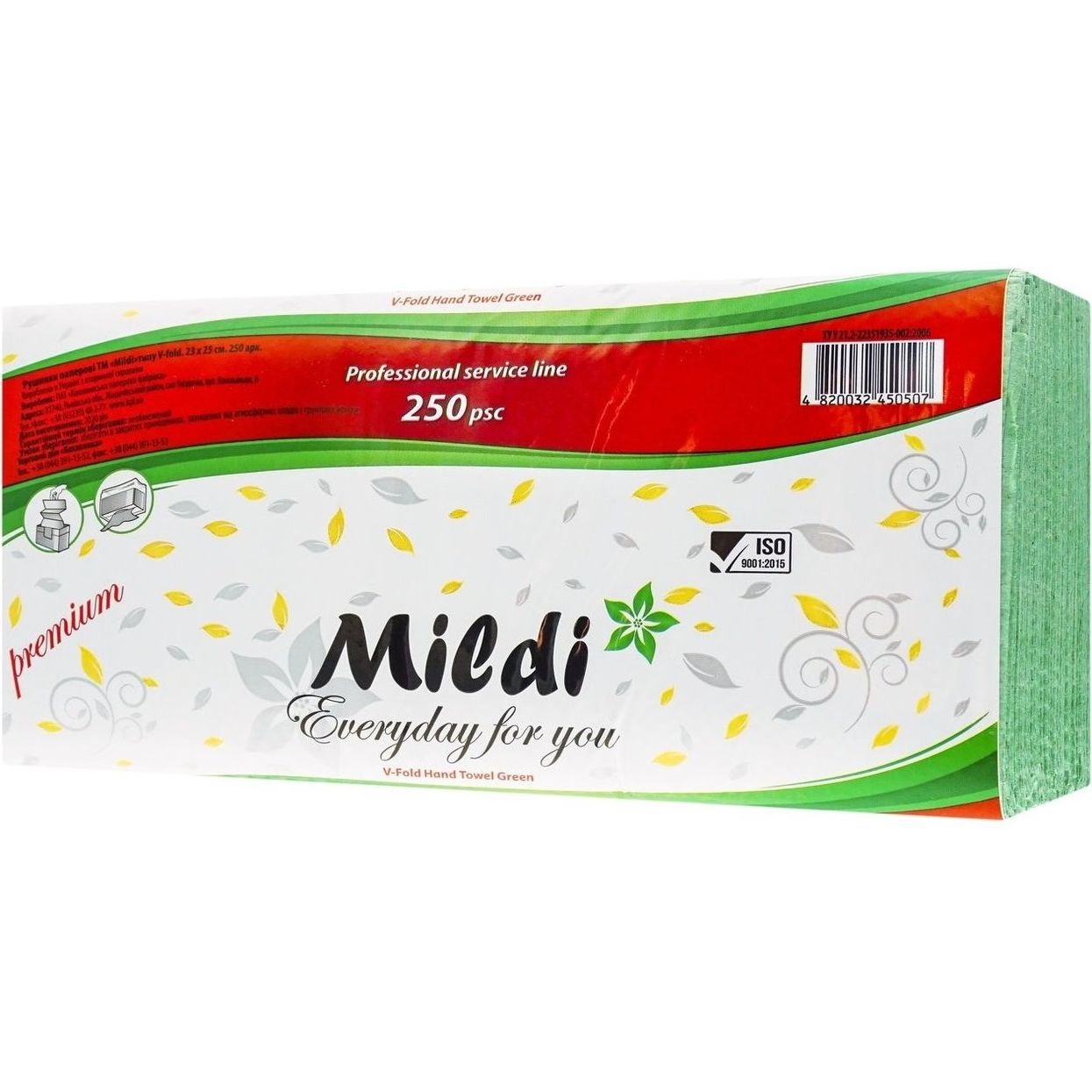 Бумажные полотенца Mildi Premium однослойные 250 листов зеленые - фото 1