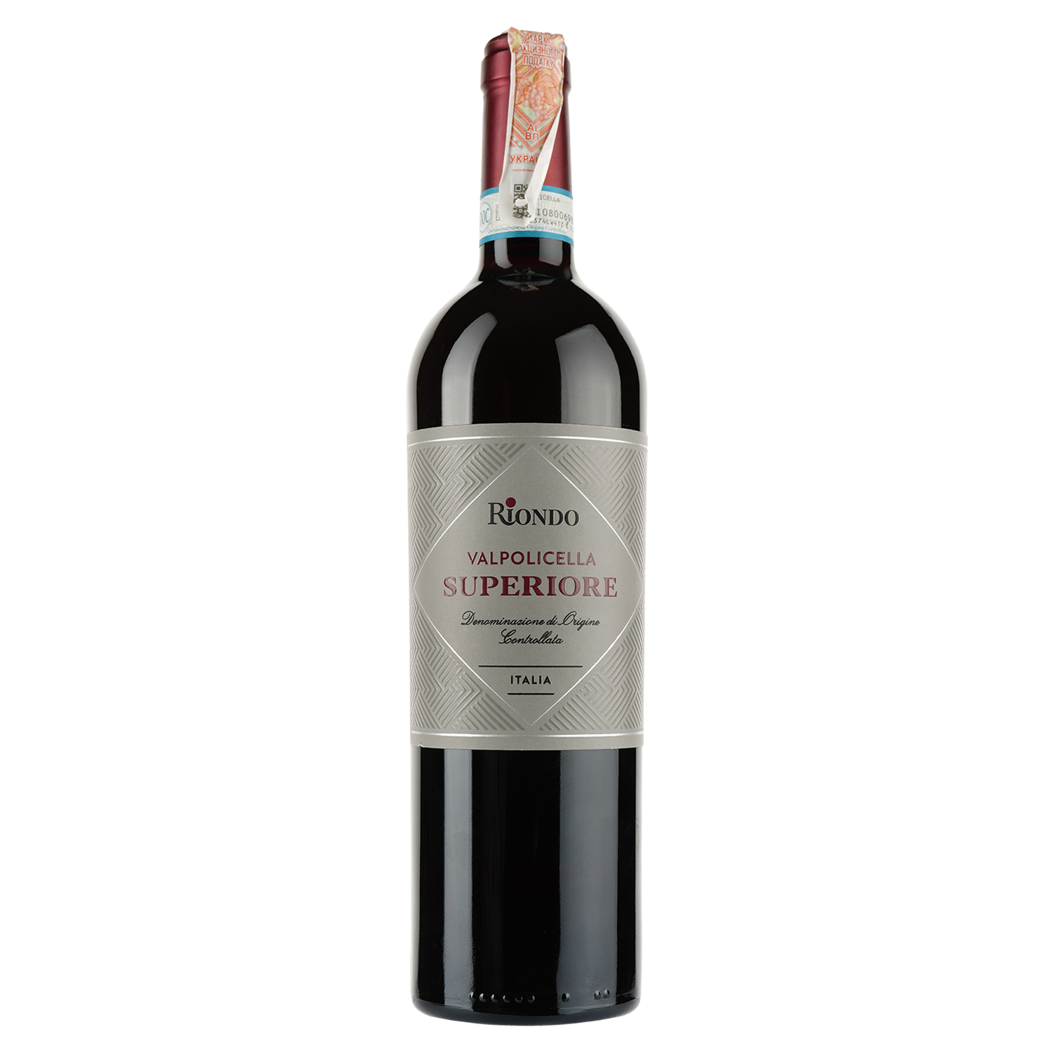 Вино Riondo Valpolicella Superiore DOC, червоне сухе, 13,5%, 0,75 л - фото 1