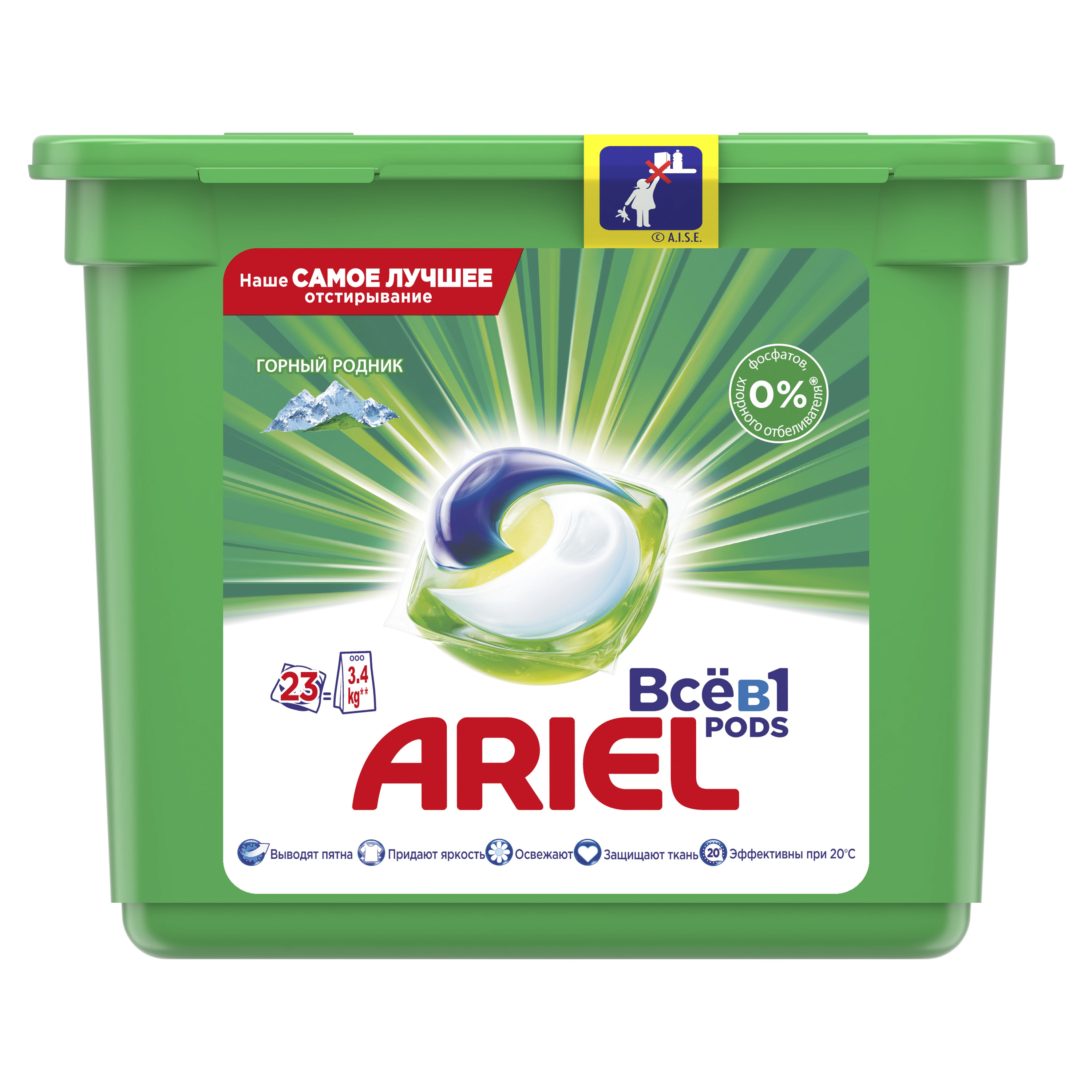 Капсули для прання Ariel Pods Все-в-1 Гірське джерело, для білих і кольорових тканин, 23 шт. - фото 1