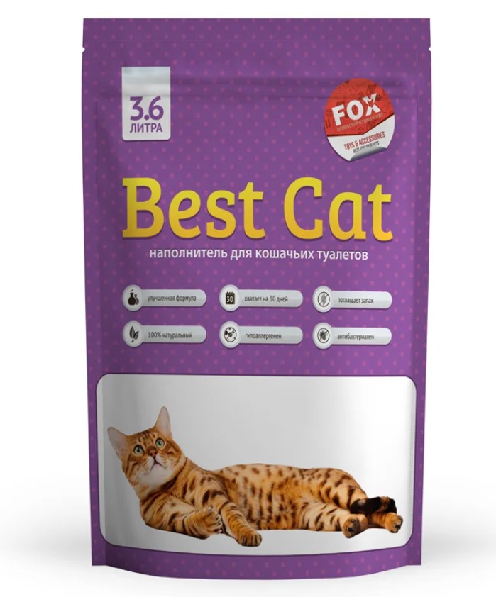 Силикагелевий наполнитель для кошачьего туалета Best Cat Purple Lawanda, 3,6 л (SGL004) - фото 1