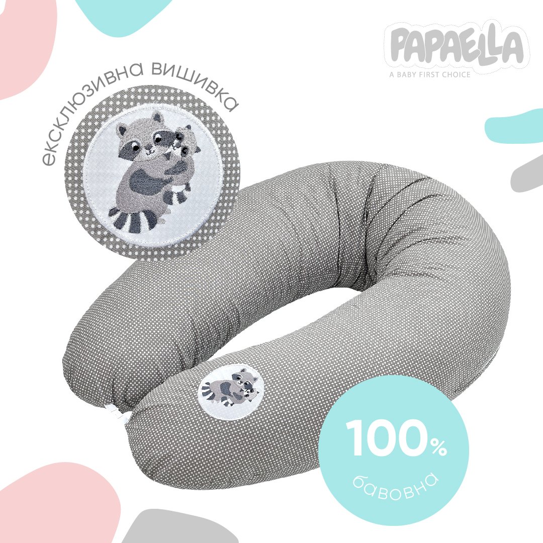 Подушка для беременных и кормления Papaella, 190х30 см, серый (8-31885) - фото 6