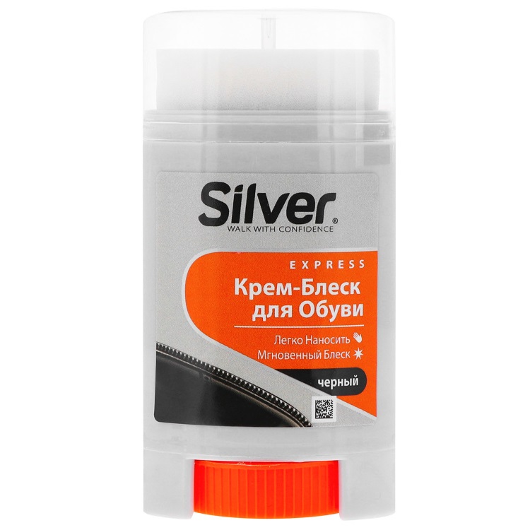 Крем-блеск для обуви Silver Сomfort, карандаш, черный, 50 мл - фото 1