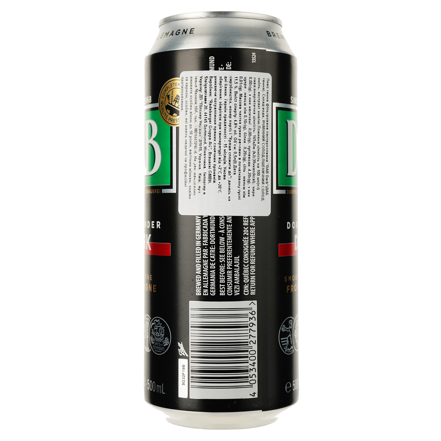 Пиво DAB Dark, темне, з/б, 4,8%, 0,5 л - фото 2