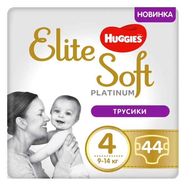 Підгузки-трусики Huggies Elite Soft Platinum 4 (9-14 кг), 44 шт. (865933) - фото 1