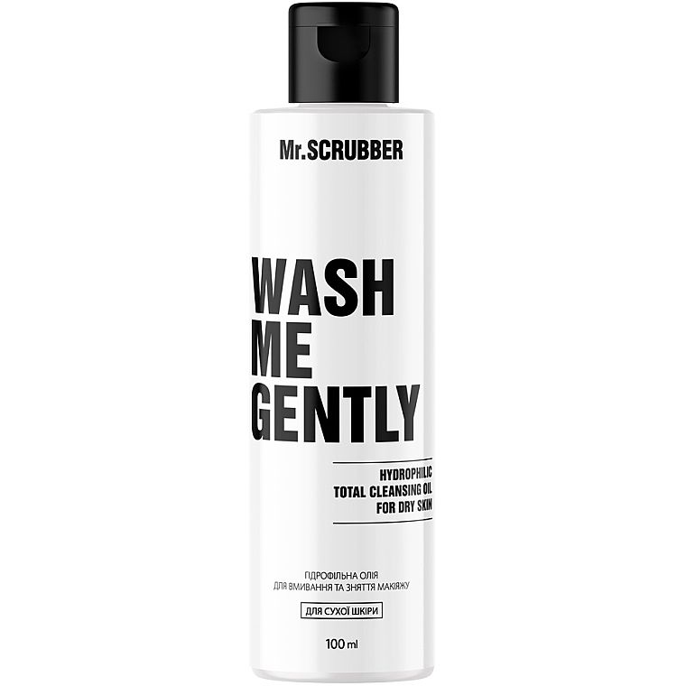 Гидрофильное масло для умывания и снятия макияжа Mr.Scrubber Wash Me Gently Face Oil для сухой кожи 100 мл - фото 3