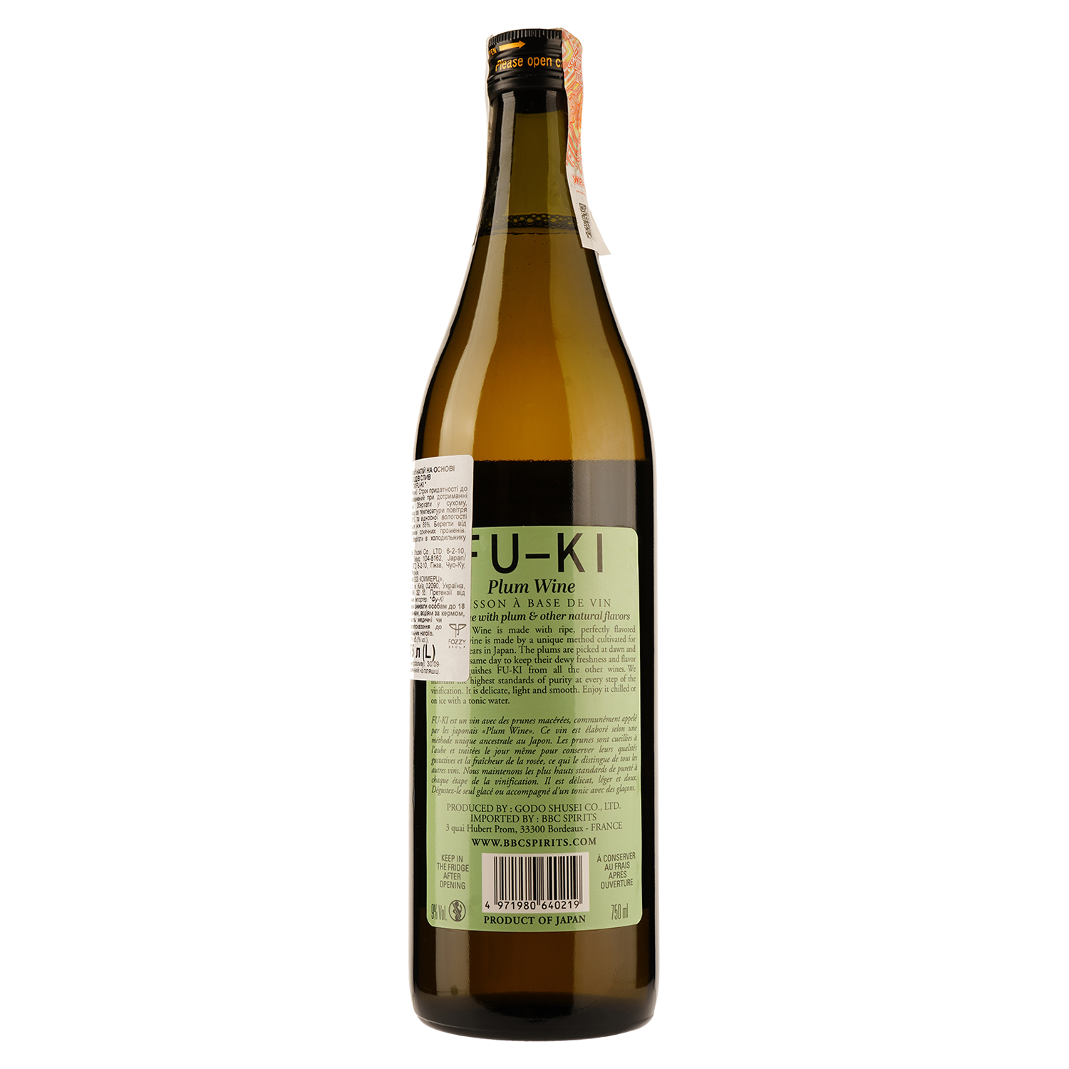 Вино Fu-Ki Plum сливовое, белое, сладкое, 9%, 0.75 л - фото 2