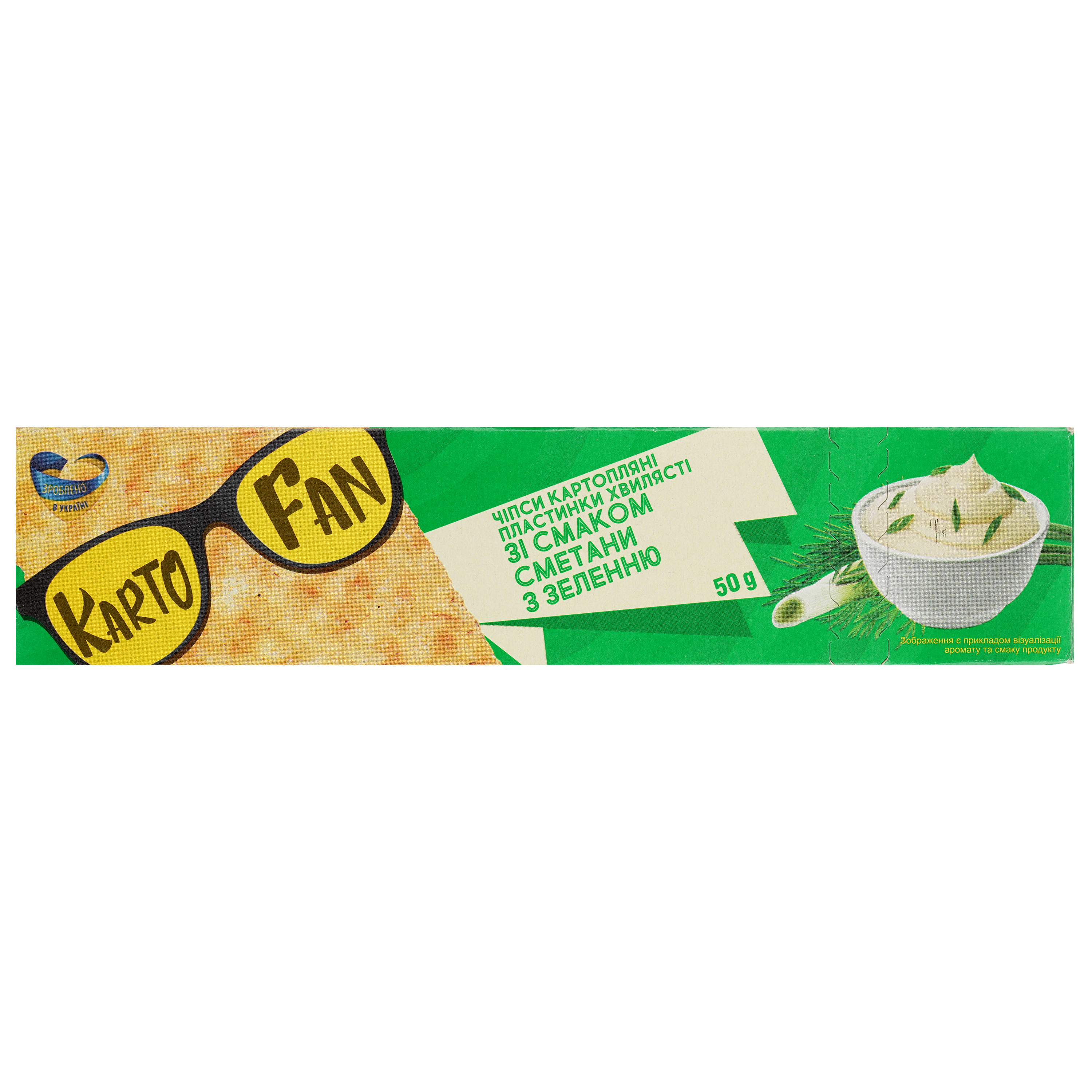 Чипсы KartoFan волнистые пластинки со вкусом сметаны и зелени 50 г - фото 2
