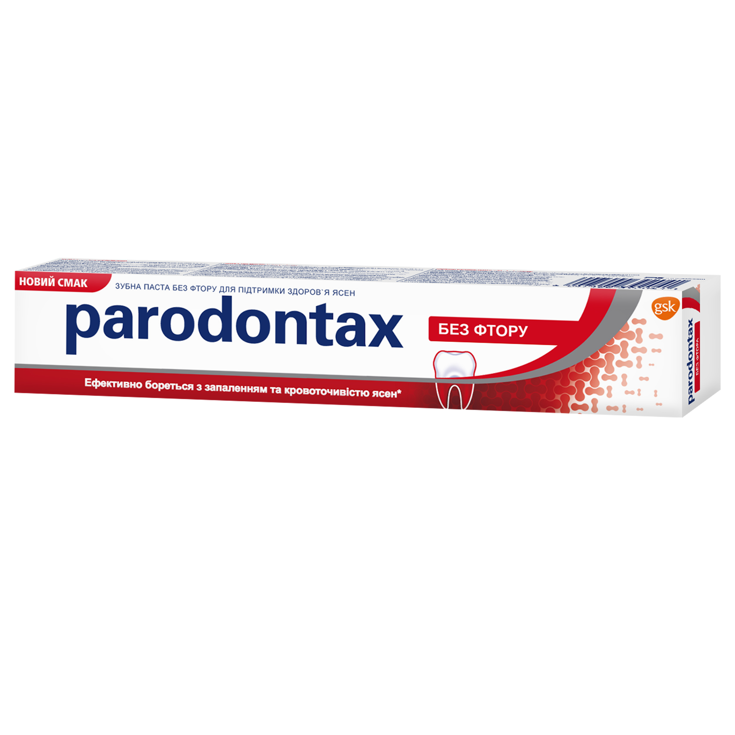 Зубная паста Parodontax Без фтора, 50 мл - фото 3