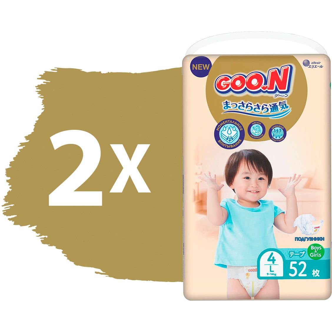 Подгузники на липучках Goo.N Premium Soft 4 (9-14 кг), 104 шт. (2 уп. х 52 шт.) - фото 2