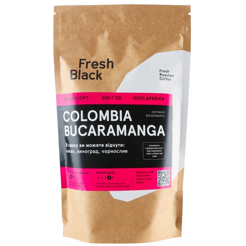 Кофе в зернах Fresh Black Colombia Bucaramanga, 200 г (912554) - фото 1